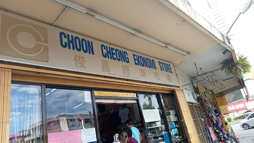 Nam Cheong Loong Electrical