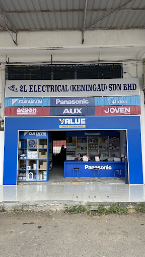 2L Electrical (Keningau) Sdn. Bhd. 2L Electrical (Keningau) Sdn. Bhd.