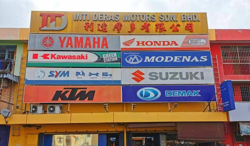 Inti Deras Motors Sdn Bhd ( Keningau Branch )