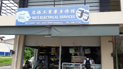 Ng's Electrical Services