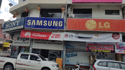 YICK MING WATCH RADIO DEALERS