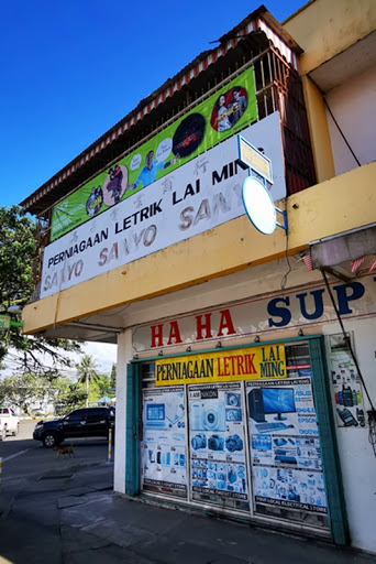 Perniagaan Letrik Lai Ming