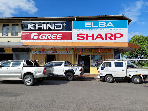 Chung Oi Chin Electrical Works