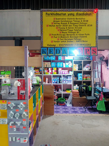 Kedai EPS Matunggong