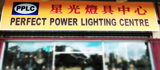 Perfect Power Lighting Centre