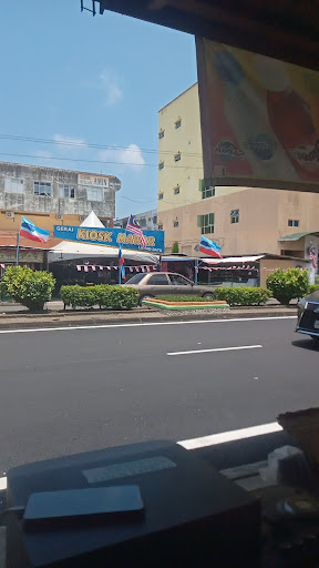 ELECTRONIC ENTERPRISE