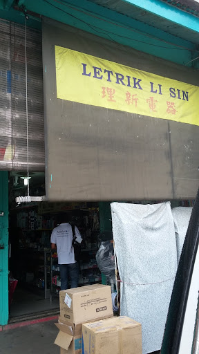 Letrik Li Sin