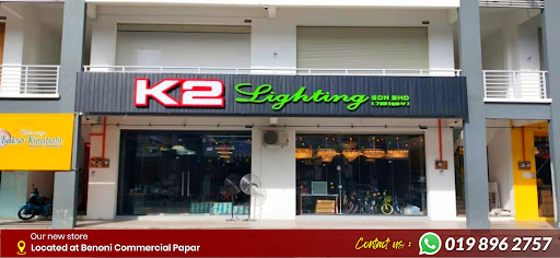 K2 Lighting Sdn Bhd