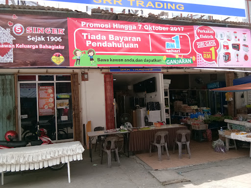 Singer Papar