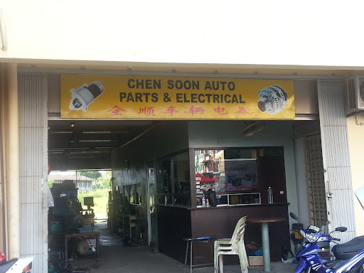 Chen Soon Auto Parts & Electrical