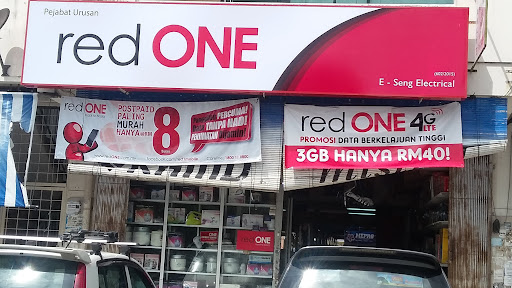 Redone E - Seng Electrical