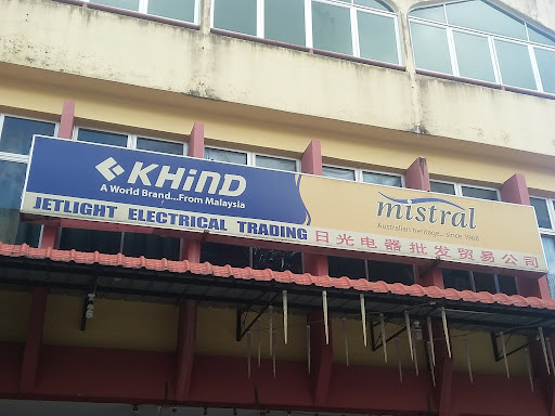 Jetlight Electrical Trading