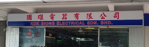 Kok Siong Electrical