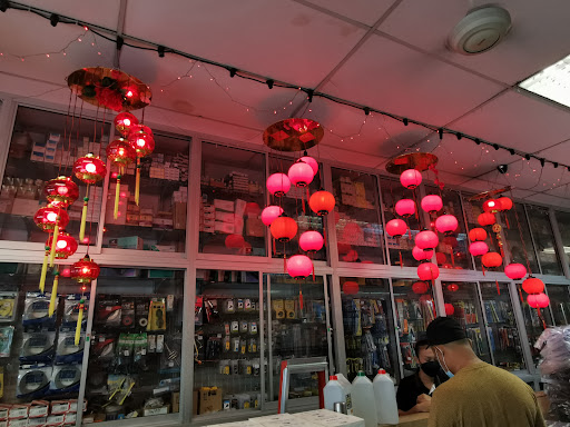 Sarawak Electrical Company