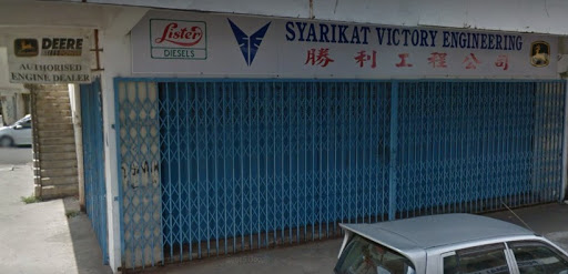 Syarikat Victory Engineering