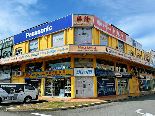 Heng Loong Lighting Centre Sdn. Bhd.