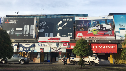 Super Galaxy (M) Sdn. Bhd.