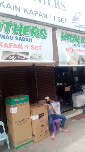 Kedai Letrik Shen Lee