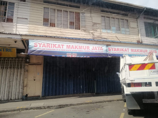 Syarikat Makmur Jaya
