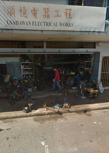 USAHAWAN ELECTRICAL WORKS