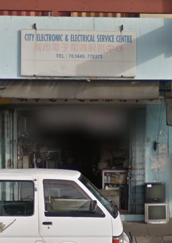 City Electronic & Electrical Service Centre