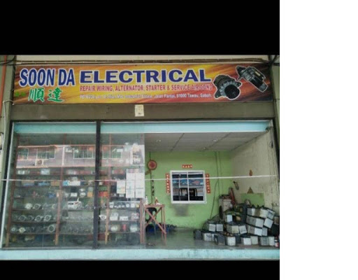Soon Da Electrical