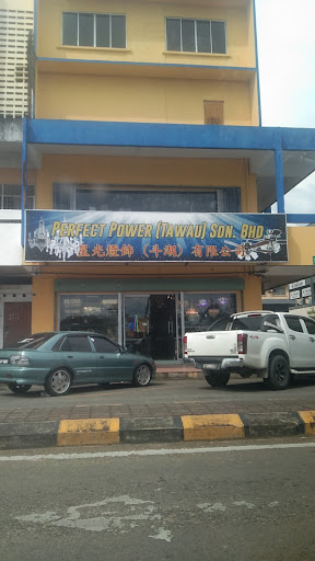 Perfect Power (Tawau) Sdn. Bhd.
