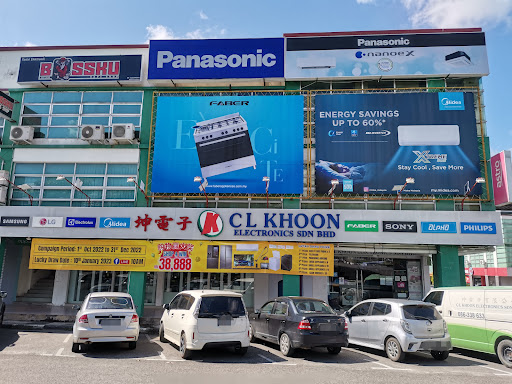 C L Khoon Electronics Sdn Bhd (Bintulu Sentral)