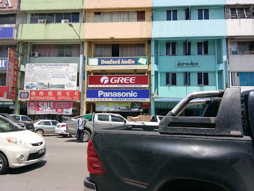 Syarikat Biasa Datang