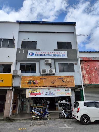 Powertech Electrical Trading