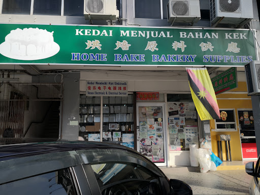 Venus Electronic & Electrical Service