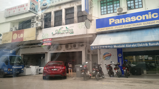 Pusat Elektronik Sungai Abong