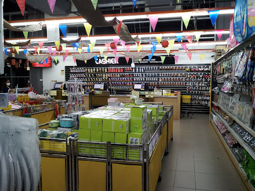 MR DIY - MEDAN MALL, BINTULU