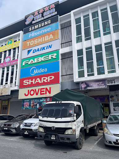 Yee Seng Electrical Enterprise Tudan