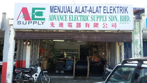 Advance Electric Supply Sdn. Bhd. Advance Electric Supply Sdn. Bhd.