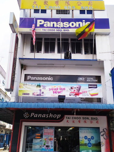 Tai Choo Sdn. Bhd.