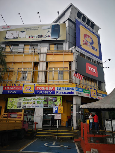 Sinar Ria Electrical Shop Sinar Ria Electrical Shop