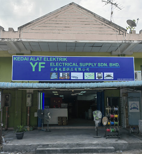 YF Electrical Supply Sdn Bhd (Lampu & Industrial Elektrik & Rumah Elektrik) YF Electrical Supply Sdn Bhd (Lampu & Industrial Elektrik & Rumah Elektrik)