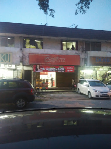 kwang yee electrical service and trading kwang yee electrical service and trading