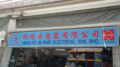 Meng Soon Huat Electrical Sdn Bhd