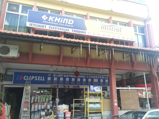 Jetlight Electrical Trading