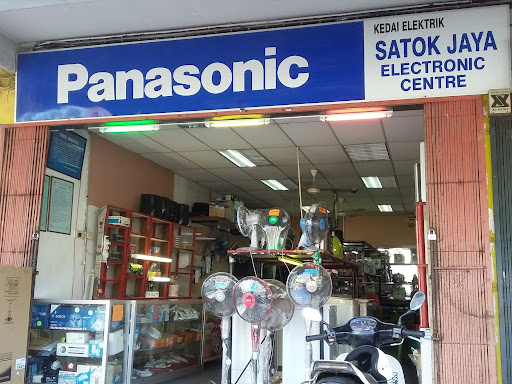 Satok Jaya Electronic Centre