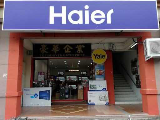 Hisense, Yale, Mikachi, Warehouse, Denn(Top Hoover Enterprise)