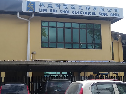Lim Aik Chai Electrical Sdn Bhd