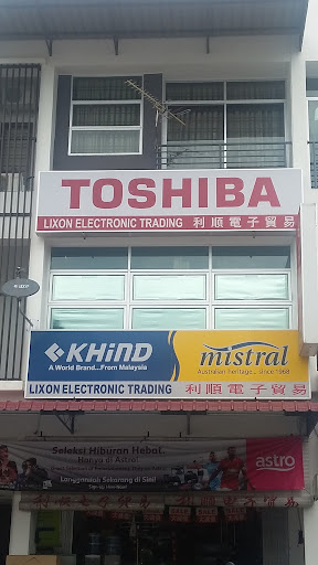 Lixon Electronic Trading