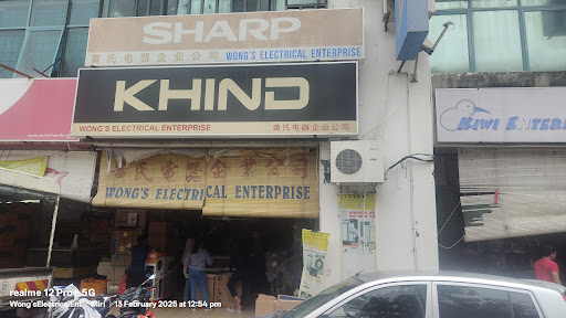 Wong'S Electrical Enterprise Miri
