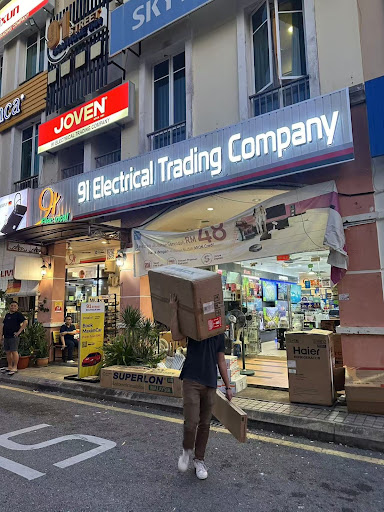 91 Electrical Trading Co.