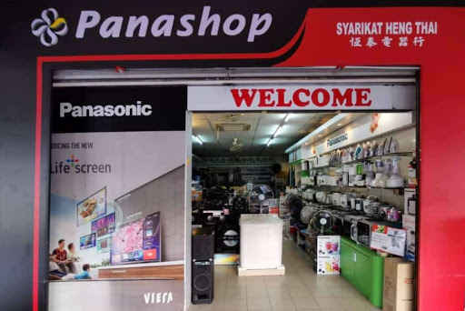 Heng Thai Enterprise