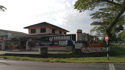 Wision Trading Company