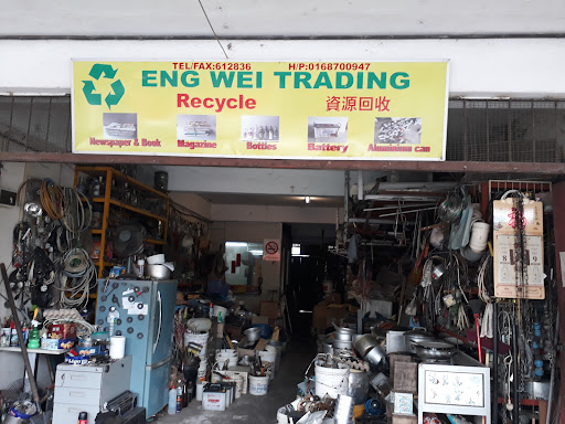 Eng Wei Trading